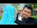 Download Lagu Monika Sharma, Sanjay Verma - Flani Set Flane Ke | Anjali Raghav | New Haryanvi Song Haryanavi 2024