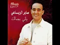 erg3 l7obk