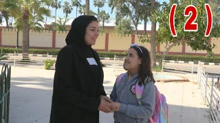 غزل تكشف حقيقة جوز اختها شوف حصل اية 