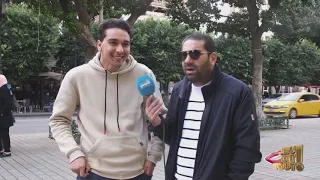 سلي م التونسي يعرف أسامي سك ان الد ول  سلي م التونسي يعرف أسامي سك ان الد ول