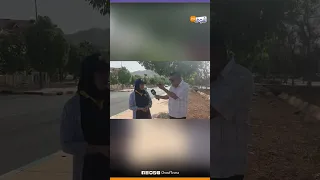 بعد الاعتداء على فاطمة الزهراء  مرشحة حزب تحالف اليسار اجمهري" شفت الناس هازين الحجر و حشومة هادشي"