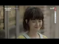 김예림(Lim Kim) - 행복한 나를(Happy Me) "Reply 1994" OST