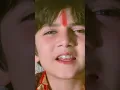 Download Lagu छोटे बच्चे की आवाज़ करुणा करो, कष्ट हरो, ज्ञान दो भगवान! 🙏🌟
