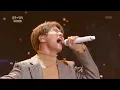 Download Lagu 유회승 - 어느 날 문득 [불후의 명곡 전설을 노래하다 , Immortal Songs 2].20191123