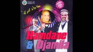 Tal3a Nechki Bik Djamila Hamdane 