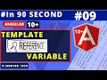 Template reference variable in Angular Very Short Easy Example