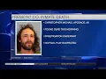 Investigation underway into death this morning at Fremont County Detention Center
