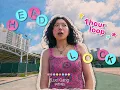 루시갱 헤드락 1시간 듣기 Luci Gang - HEADLOCK 1hour Loop
