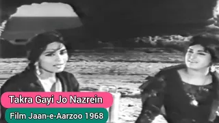 top 50 best songs of mala begum princess mala begum mala oldisgold lollywood 2025