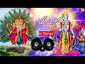 kadira suridune (කදිර සුරිඳුනේ) | Kanda Surindu Upahara | Purple Range | Lyrics Video | Music Folder
