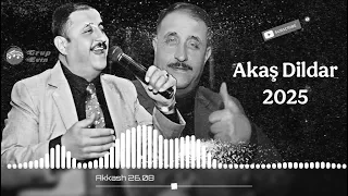 اجمل دبكات كردية اغاني كردية جديدة اعراس عفرين الفنان عكاش دلدار Akaş Dildar كروب ميران 