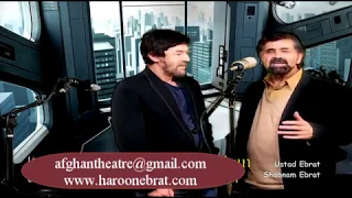 Omar Sharif Ramin Sharif Live On AfghanTheatreTV 2017 
