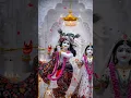 Download Lagu #agar Main 💫 Radha Radha 🌟 gaon tum ✨kya milane aaoge 🌟⚡ Radha 💫 Krishna bhakti 🦚bhajan 🏵️🦚