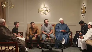 ابتهال أنت فينا أنت فينا للشيخ محمد القلاجى بصحبة متسابقى برنامج دولة التلاوة دندنها