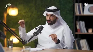 مفهوم النصر في التصور الإسلامي نايف بن نهار 