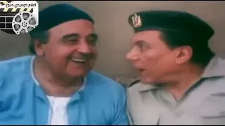 فلم الواد محروس بتاع الوزير عادل امام 