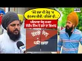 Download Lagu Patiala Jail 'ਚ ਹਮਲਾ ਕਰਨ ਵਾਲੇ Sandeep Singh ਦੇ ਭਰਾ ਦਾ ਬਿਆਨ | Punjabi News | Punjabi latest News
