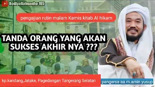 Download Pengajian kitab Al Hikam bersama pangersa aa Muhammad Amin Yusup juz 1 hal 25  -26 MP3