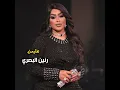 Alayman - عليمن