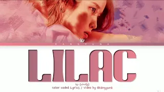 Download IU 'LILAC' Lyrics (아이유 라일락 가사) (Color coded lyrics) MP3