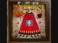 Sparklehorse Shade and Honey