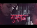 Download Lagu Sunil Giri feat. Melina Mainali - Muglan (मुग्लान)