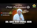 Lagu TERAK MANCORONG KHR  MUHAMMAD KHOLIL AS'AD