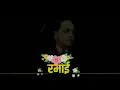 Download Lagu 27 May Ramabai Ambedkar Death Anniversary Status | Soduni Rama Mazla Chalali Tu Kote Song