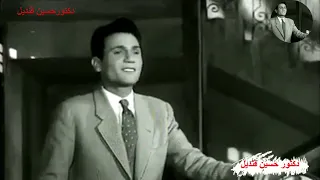 هي دى هي لعبد الحليم حافظ من كلمات مرسى جميل عزيز ولحن كمال الطويل فيلم أيامنا الحلوة 