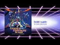 Dare (Stan Bush) Transformers The Movie Soundtrack