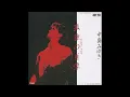 孤独の肖像　オリジナルカラオケ（自ハモ コーラス入り）中島みゆき