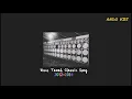 Download Lagu [09/06/2013] ANDO KBS - ESSAMINO LATINO [DISKO TANAH DOELOE]