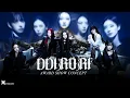 Meovv (미야오) • 'DDI RO RI' | Award Show Concept