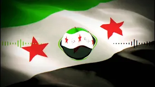 اصبر يا وطن 