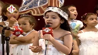 ترنيمة فوق القباب بصوت رائع واحساس جميل جدا 