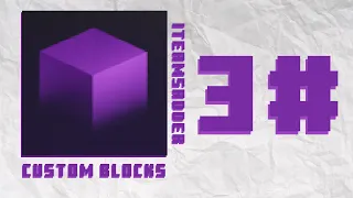 ItemsAdder - Make custom blocks