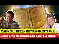 Download Lagu Hoaks VS Fakta Naskah Wangsakerta: Ini Kata Ahli Filolog \u0026 Arkeolog UI!\