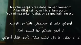اكثر اغنية تركية حزينة شهري علي تيك توك الالوان الرصاصية Sezen Aksu Kurşuni Renkler  اكثر اغنية تركية حزينة شهري علي تيك توك الالوان الرصاصية Sezen Aksu Kurşuni Renkler