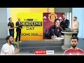 Download Lagu OFFICIALLY ANNOUNCED🚨 Lammens to Man Utd Done DEAL✅Midfielder Greenlight‼ Bruno £105m Exit DONE?