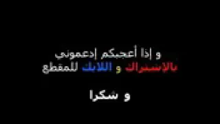 اغنيه حزينه جدا تأخذك إلى عالم آخر  اغنيه حزينه جدا تأخذك إلى عالم آخر