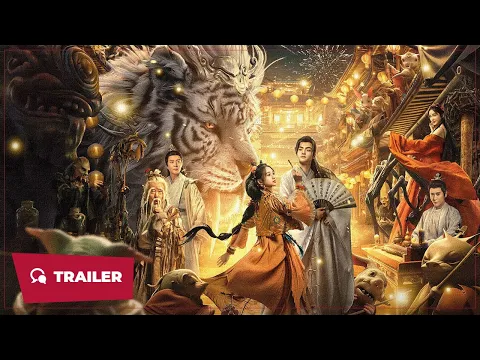 The Lord of the Monsters (妖神令, 2024) || Trailer || New Chinese Movie