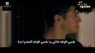 عامر منيب ده انا بشوف احلام 