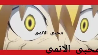 اقوى وافضل اغنيه بي باتل بر يست شهاب ضد فريد كامل 