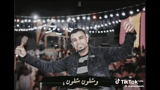 كروان الصعيد احمد عادل يادنيا يا دوارة طبعك دوووم يا غدارة حالة واتس جامدة من قلب الصعيد جديد2023 