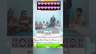 بالقرآن ترديد وتحفيظ الاولاد سورة الفيل 
