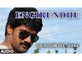 Download Lagu Engirundhu Full Audio Song | Therodum Veethiyile | Hariharan, Shreya Ghoshal