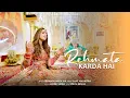 Download Lagu Rehmata Karda Hai | Guruji ka Ashram | Saaz Malhotra | latest Guruji Bhajan