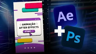 Como ANIMAR UMA ARTE no AFTER EFFECTS em 4 PASSOS