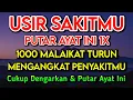 DOA NABI AYUB AYAT SURGA 🤲 INSYAALLAH S4KITMU S3MBUH TANPA BER0BAT KE D0KTER❗PUTAR \u0026 DENGARKAN ZIKIR