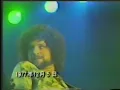 FLEETWOOD MAC/Lindsey Buckingham~OH WELL